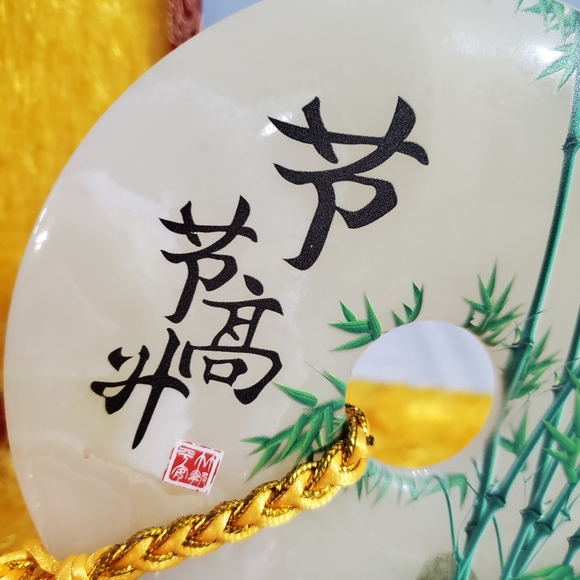 Genuine Jade Display Plate Bamboo Print With Floral Oriental Vase Stand - Picture 10 of 13